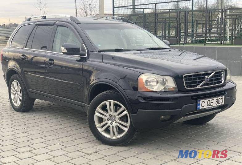 2007' Volvo XC90 photo #1