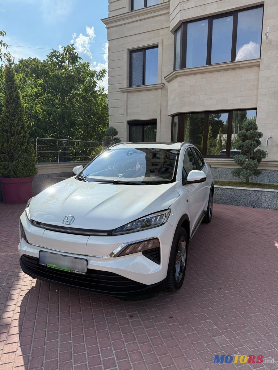 2022' Honda M-Nv photo #2