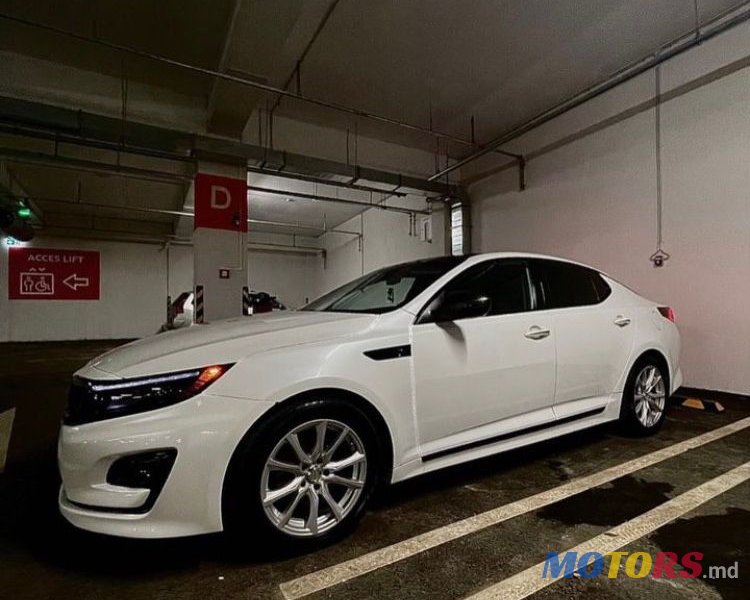 2015' Kia Optima photo #2