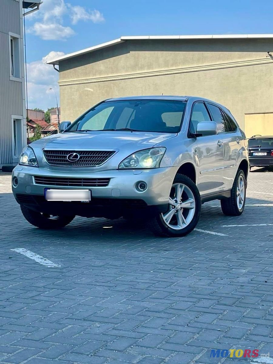 2008' Lexus Rx Series photo #5