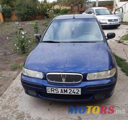 1996' Rover 400 photo #1