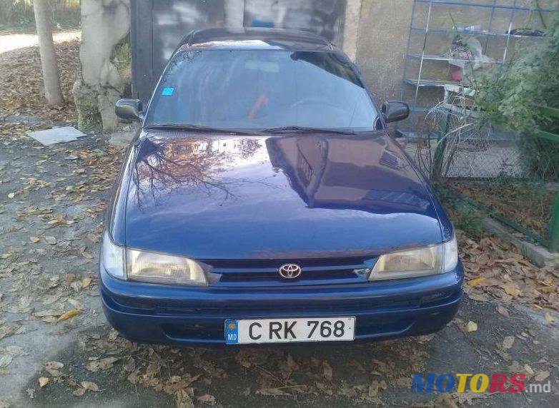 1995' Toyota Corolla photo #1