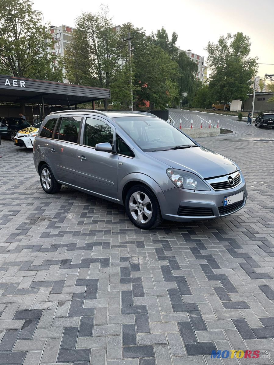 2006' Opel Zafira photo #4