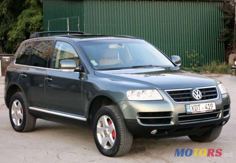 2005' Volkswagen Touareg photo #2