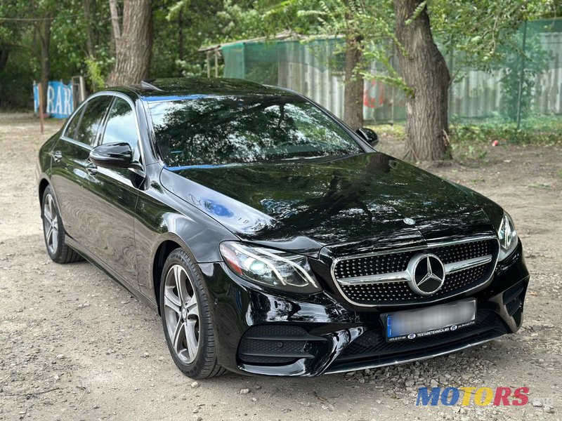 2016' Mercedes-Benz E-Class photo #1