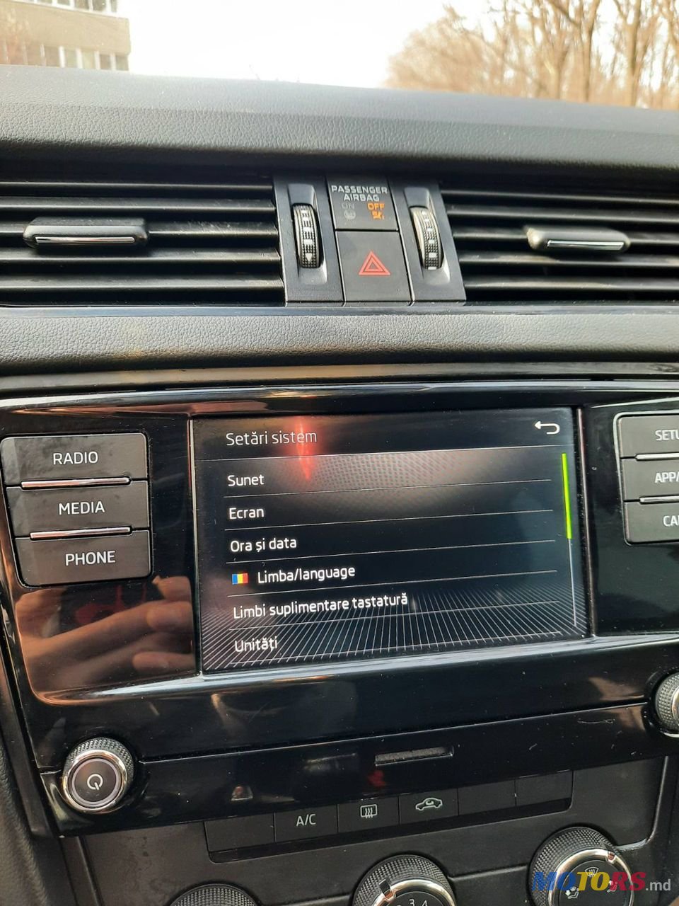 2019' Skoda Octavia photo #3