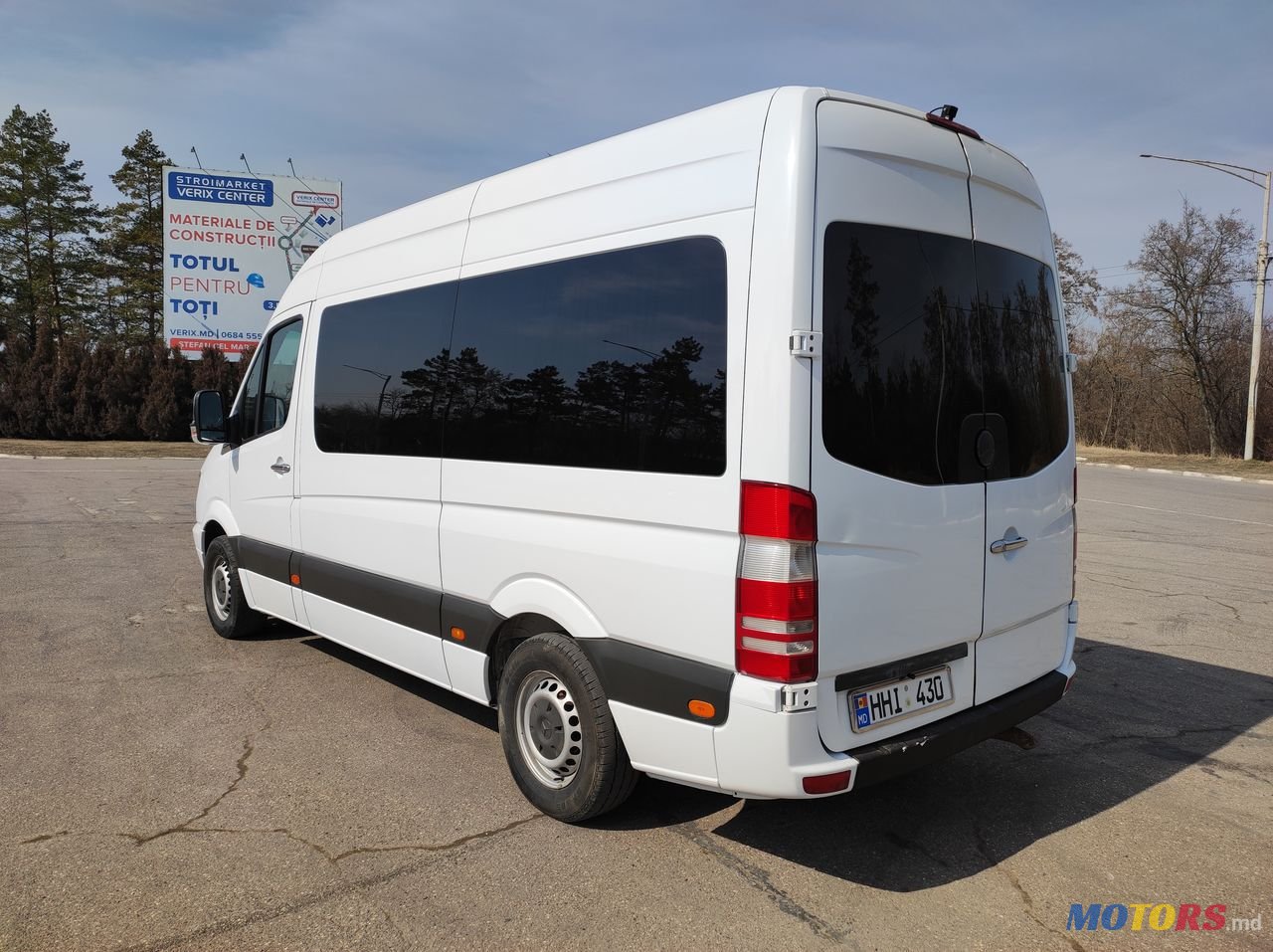 2008' Mercedes-Benz photo #4