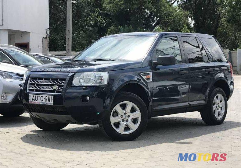 2007' Land Rover Freelander photo #2