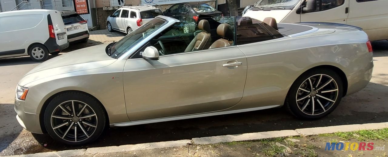 2015' Audi S5 photo #1