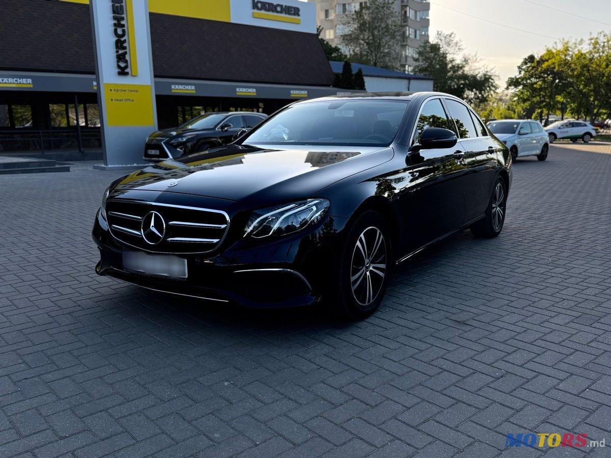 2020' Mercedes-Benz E-Class photo #2
