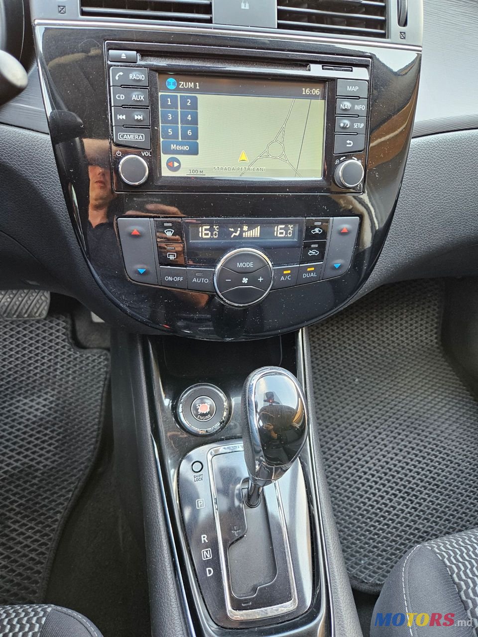 2015' Nissan Pulsar photo #6