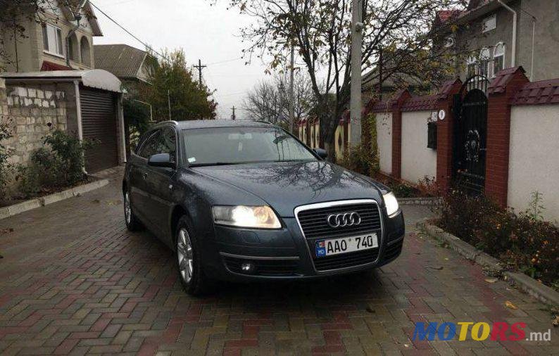 2007' Audi A6 photo #2