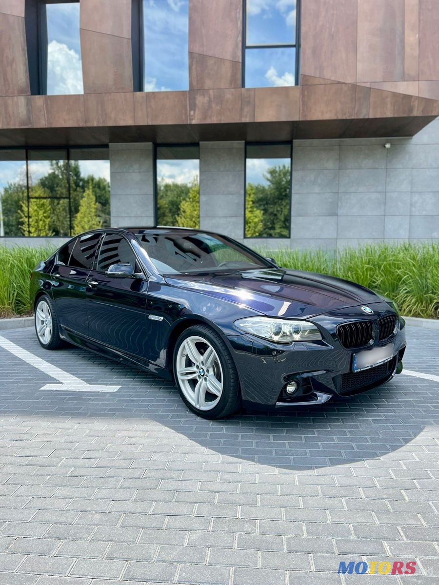 2016' BMW 5 Series photo #1