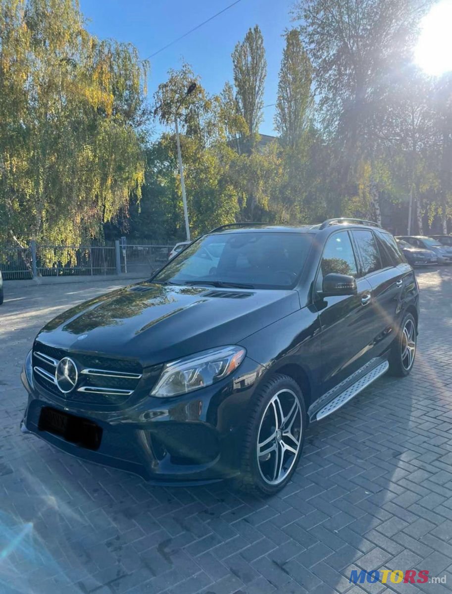 2016' Mercedes-Benz GLE photo #1