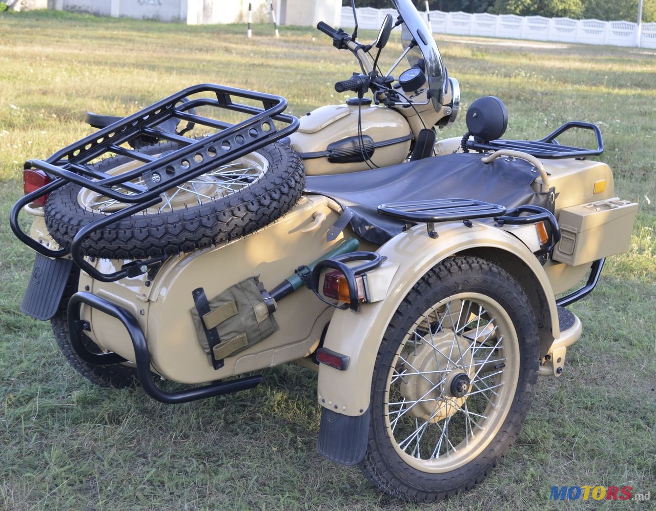 1984' Урал М - 67 photo #2