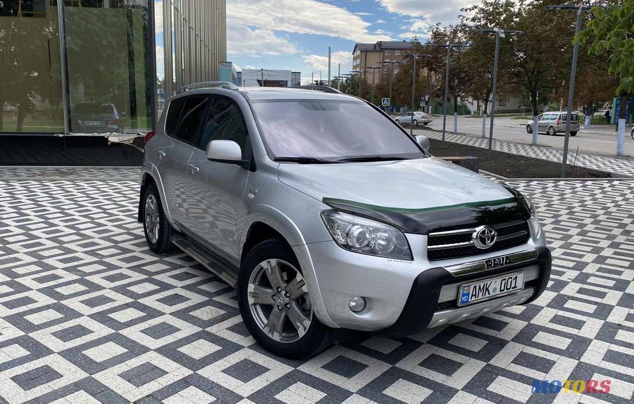 2007' Toyota RAV4 photo #1