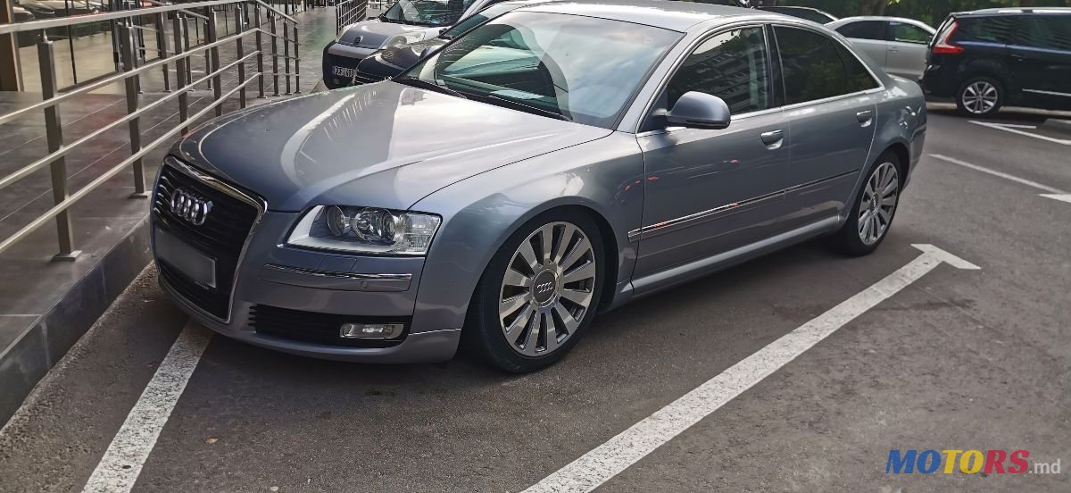2009' Audi A8 photo #1