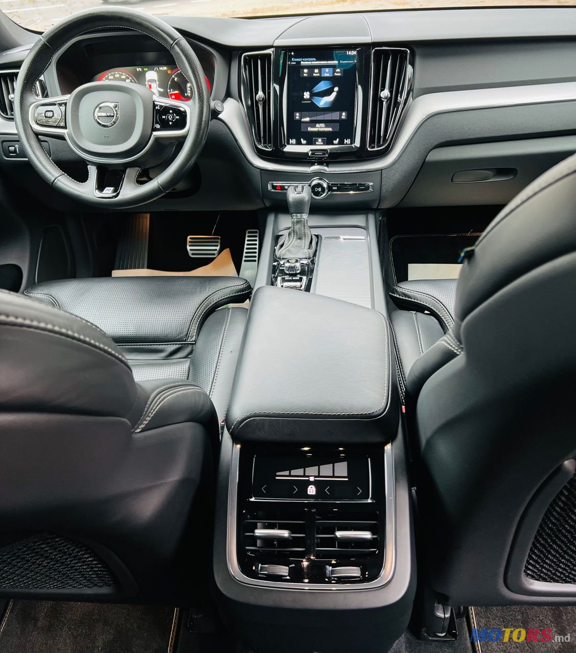 2018' Volvo XC60 photo #5