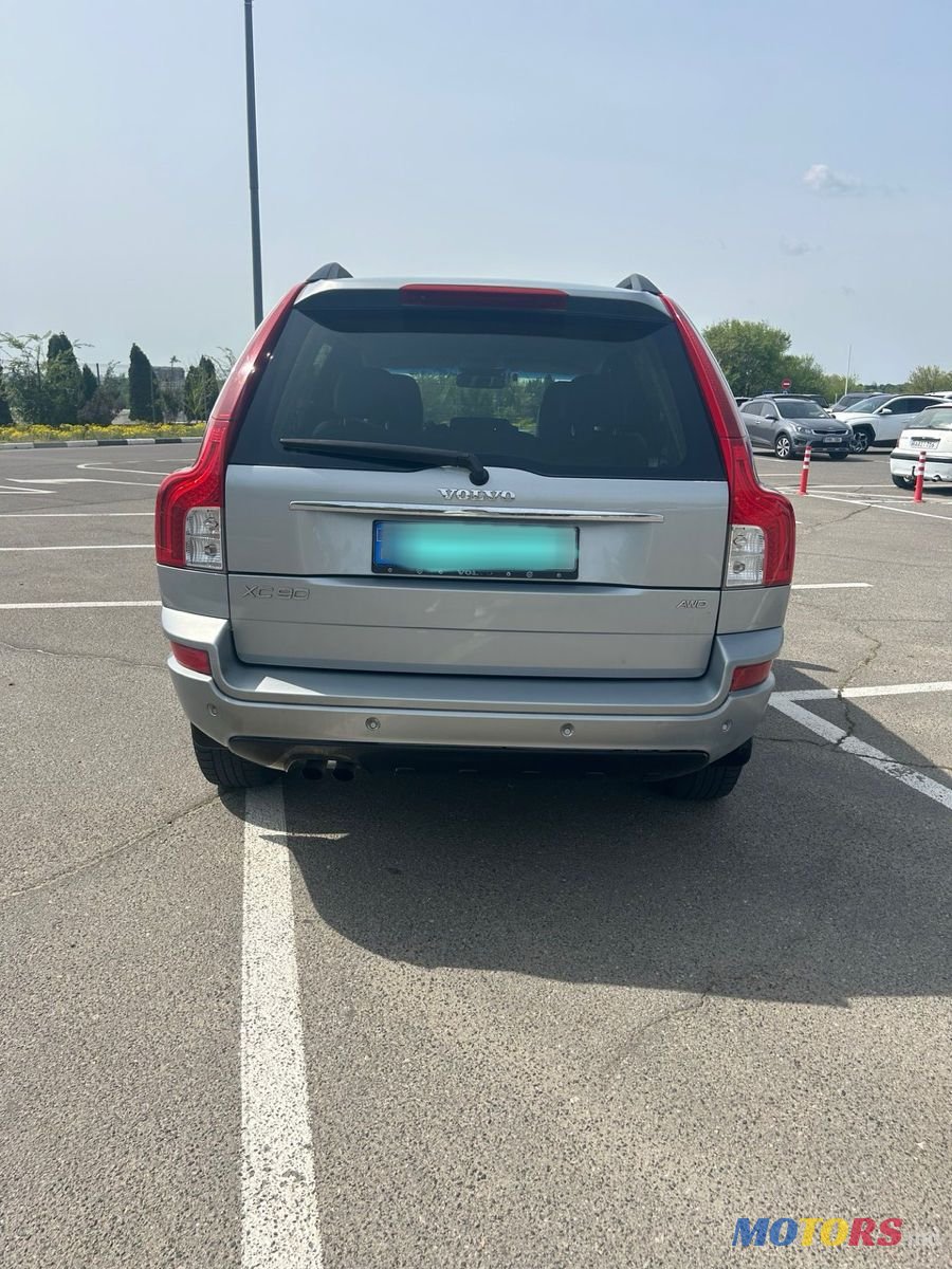 2007' Volvo XC90 photo #3