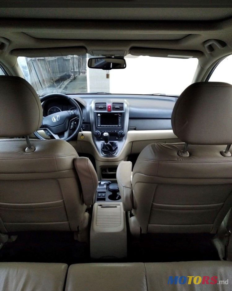 2010' Honda CR-V photo #5