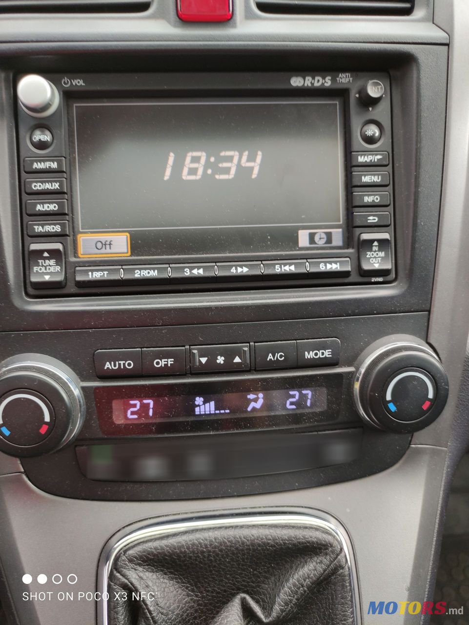 2007' Honda CR-V photo #2