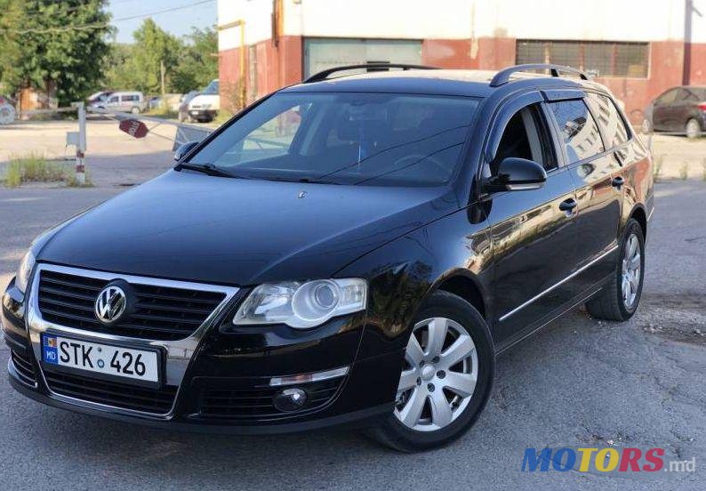 2007' Volkswagen Passat photo #1