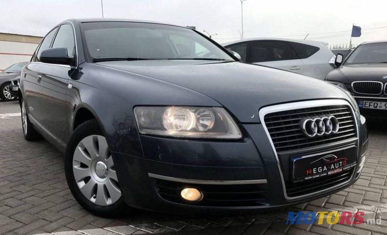 2008' Audi A6 photo #1