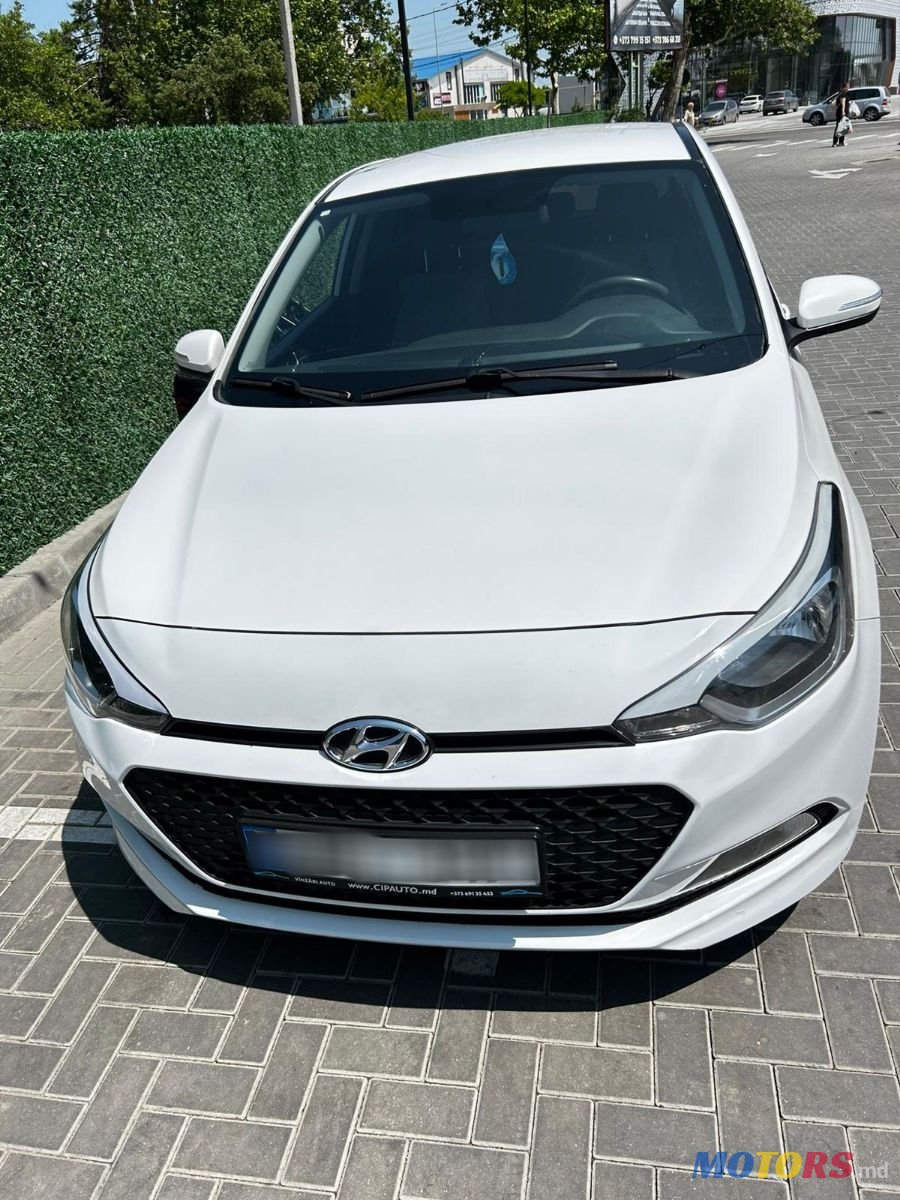 2015' Hyundai i20 photo #1