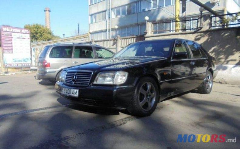 1994' Mercedes-Benz S photo #2