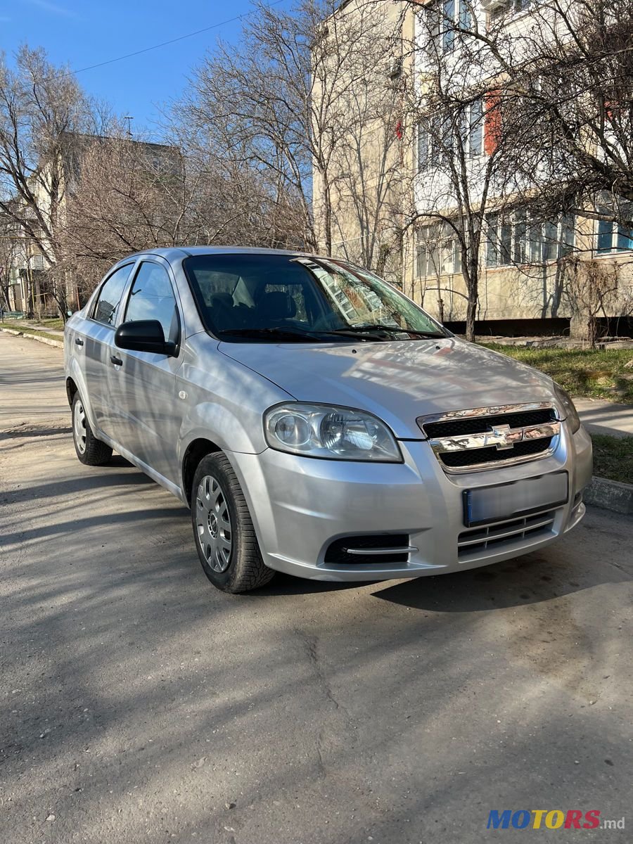 2006' Chevrolet Aveo photo #2