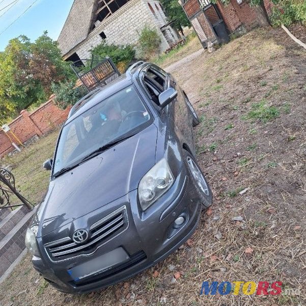 2006' Toyota Avensis photo #4
