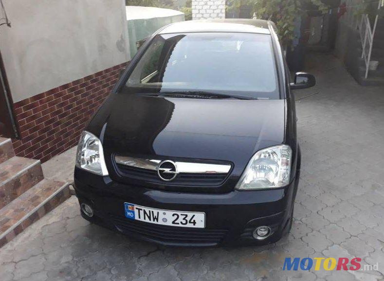 2010' Opel Meriva photo #1