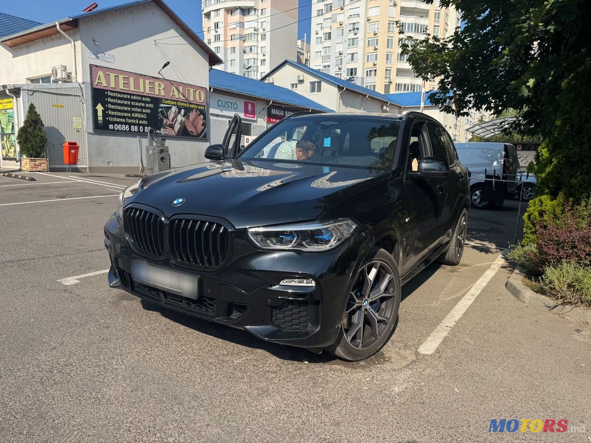 2021' BMW X5 photo #1