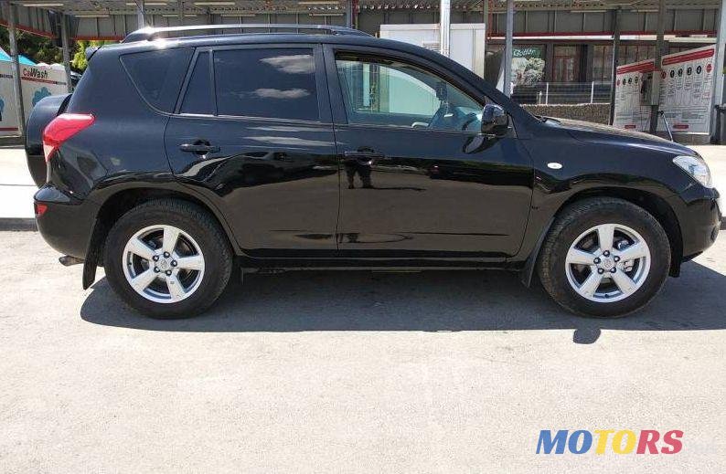 2006' Toyota RAV4 photo #1