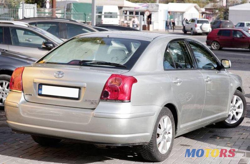 2005' Toyota Avensis photo #1