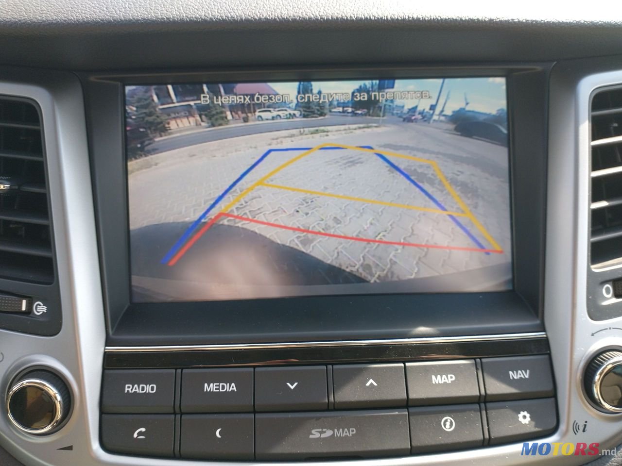 2016' Hyundai Tucson photo #5