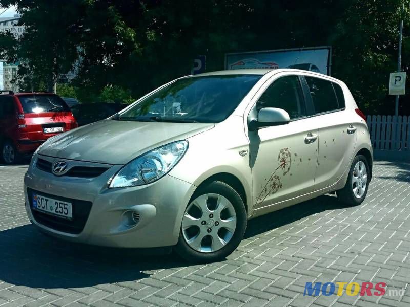 2012' Hyundai i20 photo #2