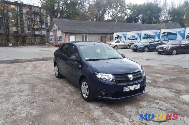 2015' Dacia Logan photo #1