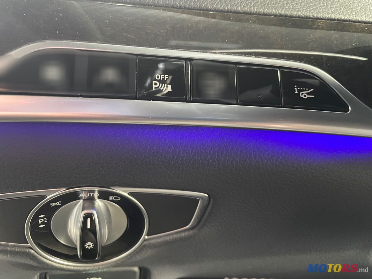 2016' Mercedes-Benz S Класс photo #3