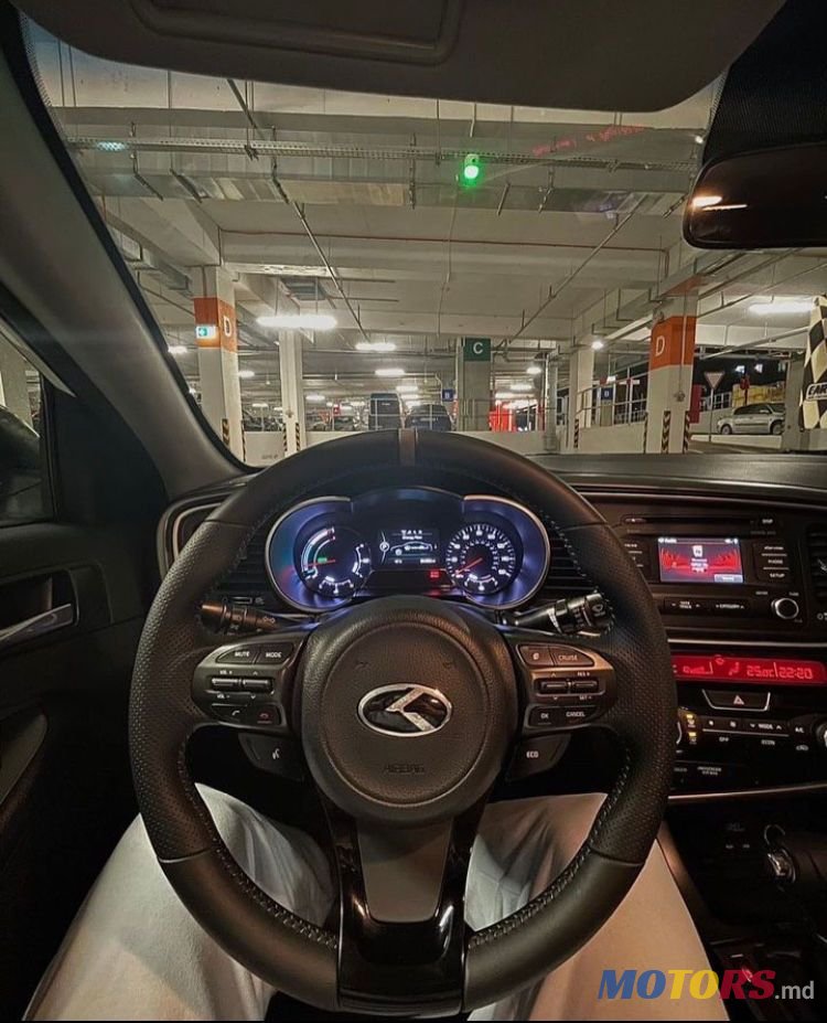 2015' Kia Optima photo #6