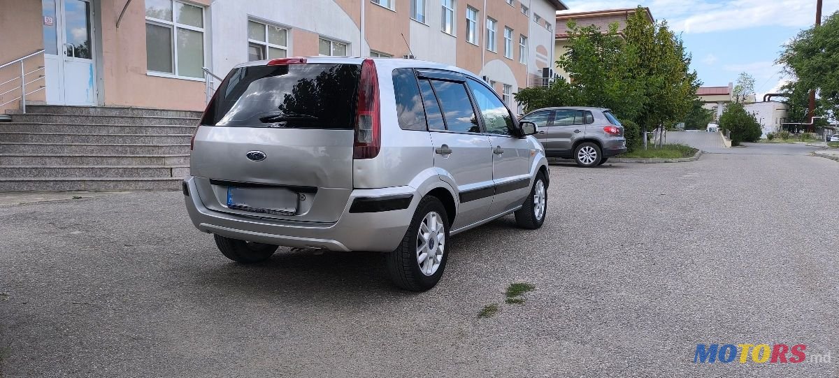 2007' Ford Fusion photo #6