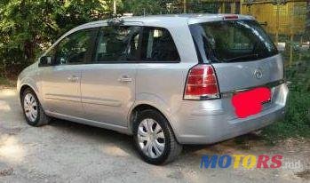 2006' Opel Zafira photo #1