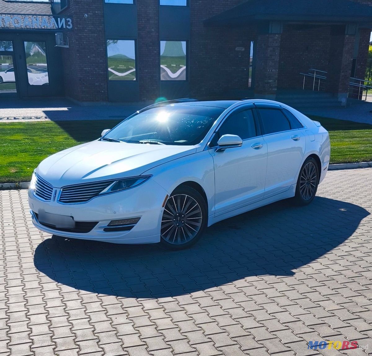 2015' Lincoln MKZ photo #1