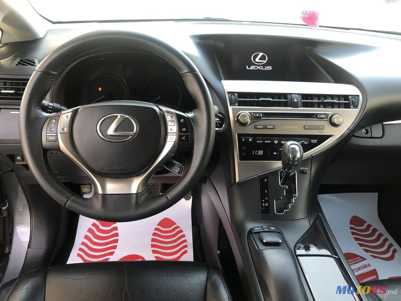 2012' Lexus Rx Series photo #6