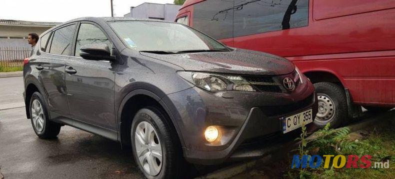 2013' Toyota RAV4 photo #1