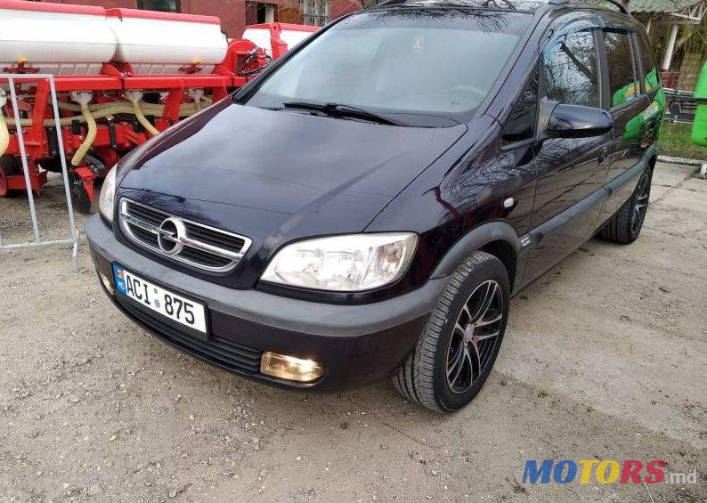 2003' Opel Zafira photo #1