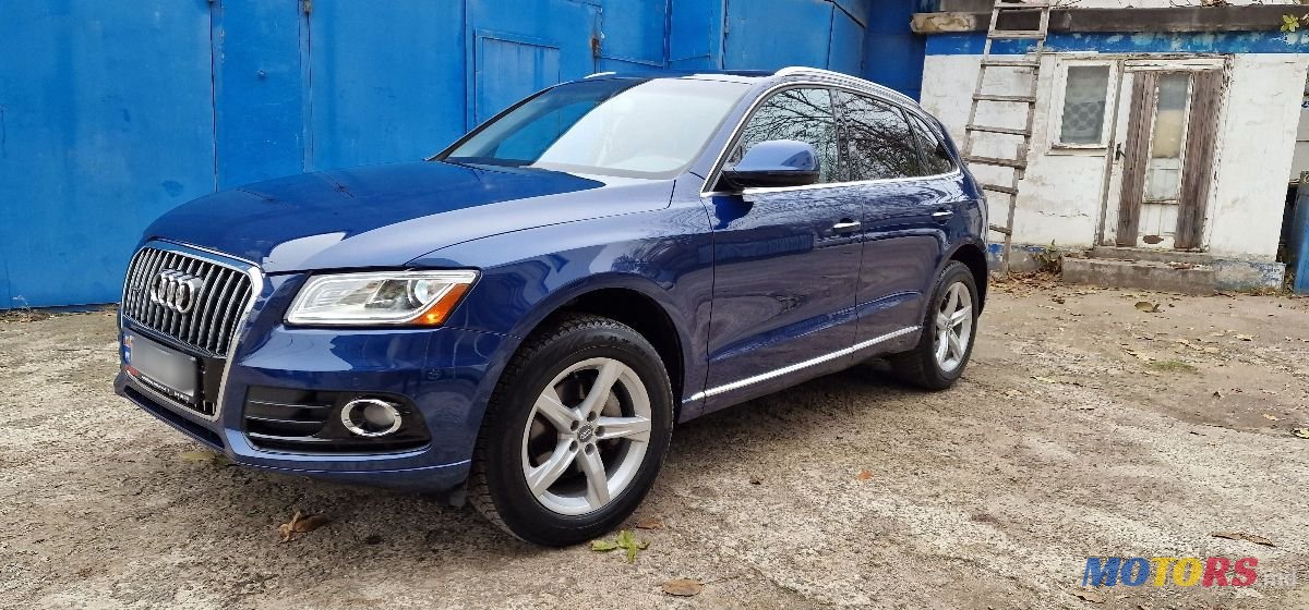 2016' Audi Q5 photo #3
