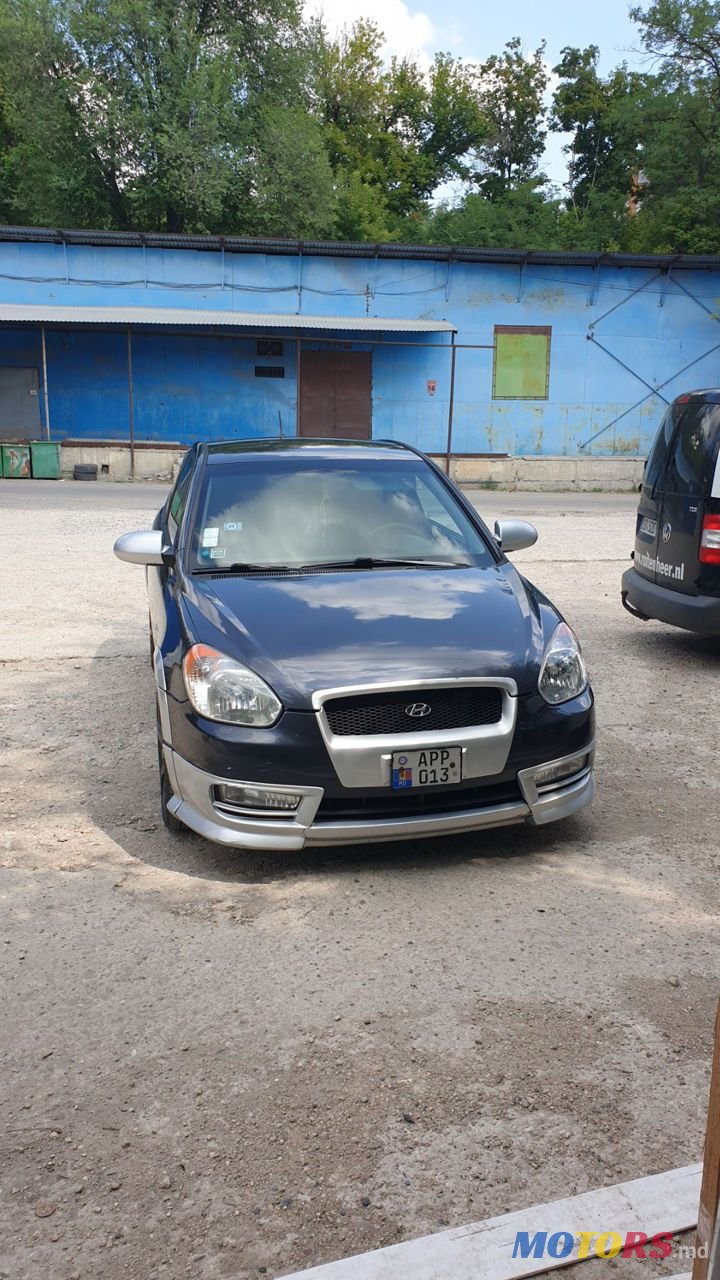 2007' Hyundai Accent photo #5