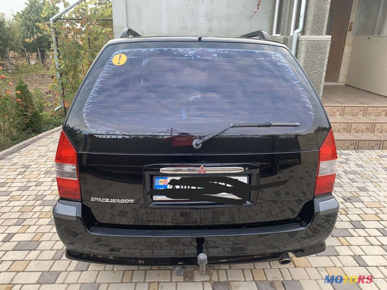 2004' Mitsubishi Space Wagon photo #2