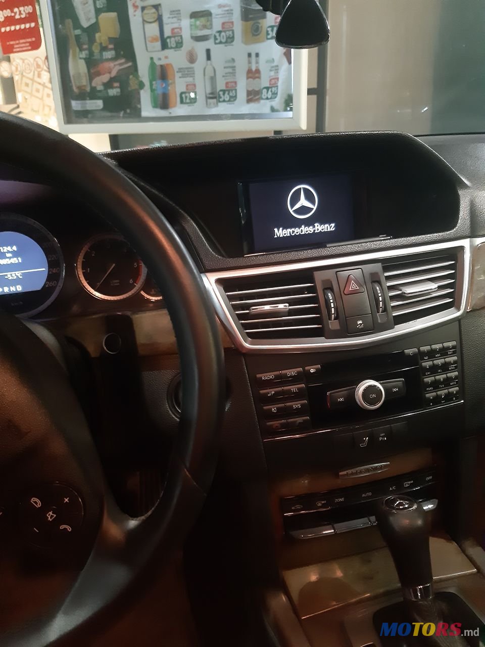 2010' Mercedes-Benz E Класс photo #5